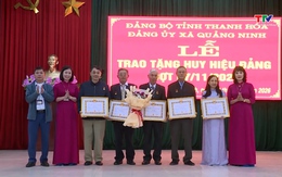 Đảng ủy xã Quảng Ninh tổ chức lễ tọa đàm chào mừng 96 năm ngày thành lập Đảng Cộng sản Việt Nam