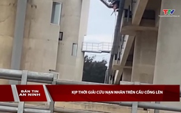 Bản tin An ninh 12/03/2026