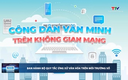 Bản tin Số và Công nghệ 15/03/2026 