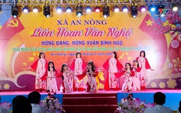 Xã An Nông liên hoan văn nghệ mừng Đảng - mừng Xuân Bính Ngọ 2026