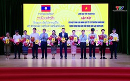 Gặp mặt, chúc mừng lưu học sinh Lào nhân dịp Tết cổ truyền Bunpimay năm 2026