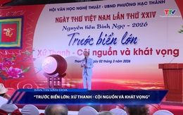 Bản tin Văn hóa ngày 04/03/2026
