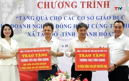 Trao tặng thiết bị, đồ dùng học tập cho học sinh xã Tây Đô