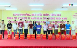 Lãnh đạo Đảng, Nhà nước thăm, tặng quà nhân dịp kỷ niệm 30/4 và 1/5