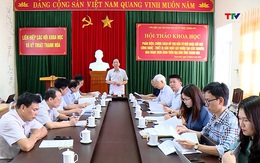 Hội thảo phản biện chính sách hỗ trợ sản xuất cát nhân tạo