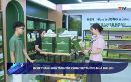 Bản tin Tài chính - Thị trường ngày 17/5/2026