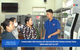 Bản tin Số và Công nghệ ngày 03/5/2026