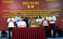 Sơ kết 4 năm thực hiện Chương trình phối hợp đảm bảo an ninh trật tự trong doanh nghiệp
