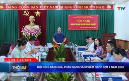 Hội nghị đánh giá, phân hạng sản phẩm OCOP đợt 2 năm 2026