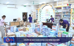 Bản tin Tài chính - Thị trường ngày 17/6/2026