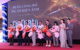 Công bố dự án phim “Chiến bào”