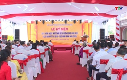 Kỷ niệm 1.011 năm ngày mất của Thái sư Á vương Đào Cam Mộc