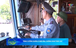 Bản tin Nông nghiệp - Nông thôn ngày 6/6/2026
