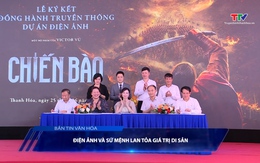 Bản tin Văn hóa 01/7/2026