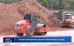 Bản tin Dòng chảy Kinh tế ngày 05/7/2026