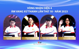 PT Triệu Sơn vs THPT Lam Kinh - Vòng nhận diện 4 - Âm vang Xứ Thanh lần thứ 18