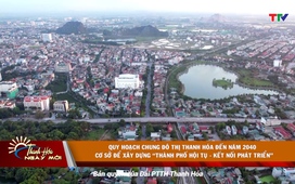 Thanh Hóa ngày mới 22/3/2023