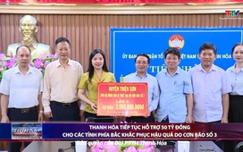 Bản tin Thời sự 16h ngày 14/10/2024