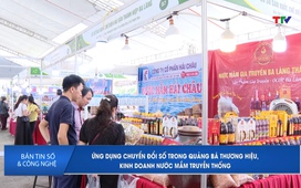 Bản tin Số và công nghệ ngày 26/10/2024