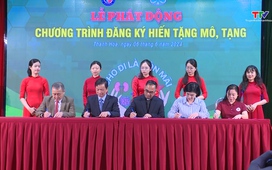 Bản tin Sức khoẻ 15/11/2024