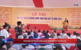 Bản tin Thời sự 18h ngày 17/11/2024