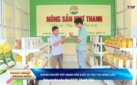 Bản tin Doanh nghiệp - Doanh nhân 24/11/2024