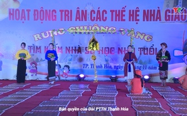 Thiếu nhi: Mái trường - Nơi học bao điều hay