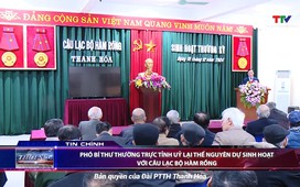 Bản tin Thời sự tối ngày 15/12/2024