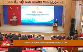 Bảo vệ nền tảng tư tưởng của Đảng 16/12/2024