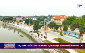 Bản tin Thời sự trưa ngày 3/12/2024