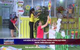 Bản tin Thời sự 16h ngày 12/8/2024