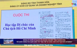 Bản tin Thời sự 14h ngày 13/8/2024