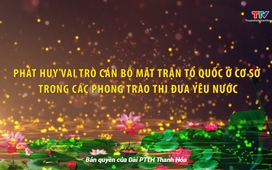 Học tập và làm theo tư tưởng, đạo đức, phong cách Hồ Chí Minh 28/9/2024