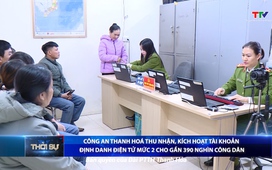 Bản tin Thời sự 16h ngày 12/1/2025