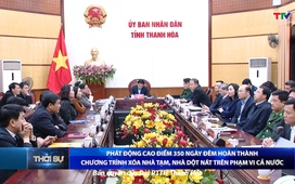 Bản tin Thời sự tối 12/1/2025