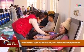 Thanh Hóa ngày mới ngày 14/01/2025