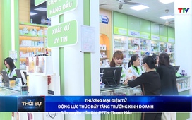 Bản tin Thời sự 16h ngày 13/1/2025