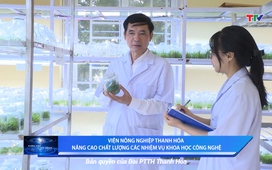 Khoa học và đời sống ngày 17/01/2025