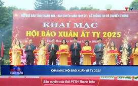 Bản tin Thời sự cuối ngày 20/01/2025