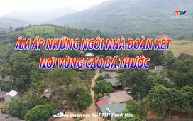 Tạp chí Dân tộc miền núi ngày 26/01/2025