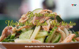 Thanh Hóa Yummy: Mì trộn gà măng – Món ăn đêm hấp dẫn