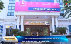 Bản tin Doanh nghiệp – Doanh nhân 5/1/2025 