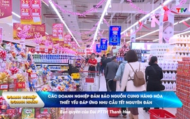 Bản tin Doanh nghiệp - Doanh nhân 8/1/2025