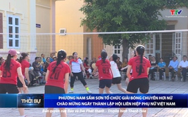 Bản tin Thời sự 14h ngày 13/10/2025