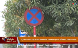 Thanh Hóa ngày mới 17/10/2025
