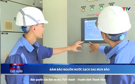 Bản tin Thời sự cuối ngày 17/10/2025