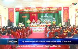 Bản tin Thời sự 9h ngày 18/10/2025