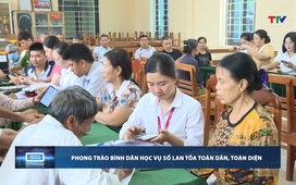 Bản tin Số và công nghệ ngày 19/10/2025