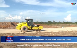 Bản tin Thời sự cuối ngày 22/10/2025