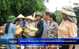 Bản tin Thời sự 16h ngày 23/10/2025